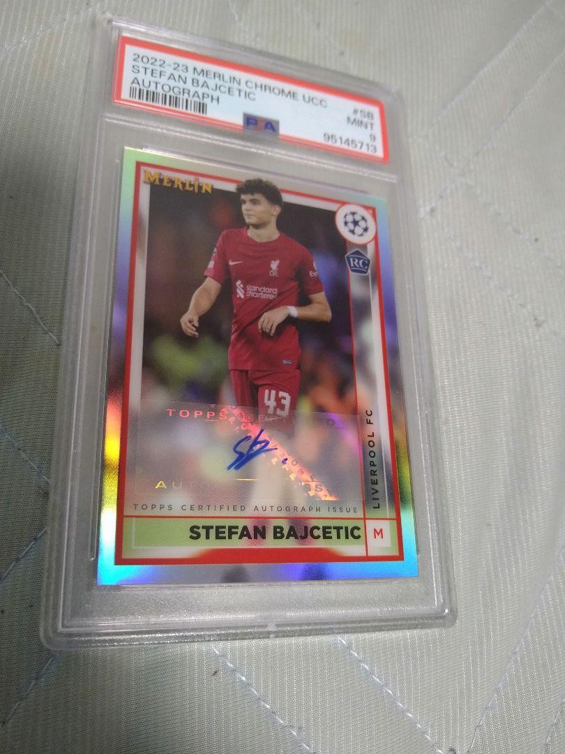 2022-23 Topps Merlin UEFA Club Competitions - Autographs