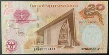 2008 PAPUA NEW GUINEA PAPER MONEY - 20 KINA GEM UNCIRCULATED BANKNOTE!