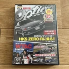 VIDEO OPTION Super Tuning DVD Keiichi Tsuchiya MT Mission HKS zero-R vintage