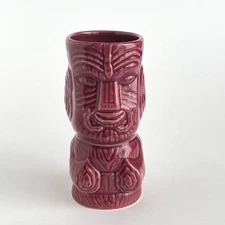 Polynesia Hawaii Tiki Drinking Cup Purple Lavender 6.5” Barware Luau