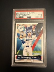 Suisei Dodgers | eBay