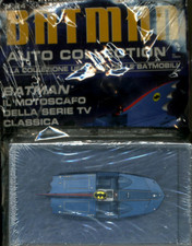 BATMAN AUTO COLLECTION N.24 (il motoscafo della serie TV classica )