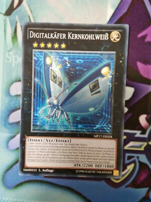 Digitalkäfer Kernkohlweiß Common MP17-DE028 1st in mint
