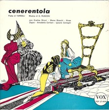Yardoli/ Rusconi - Cenerentola - Disco favola - Copertina Guido Crepax anni '80