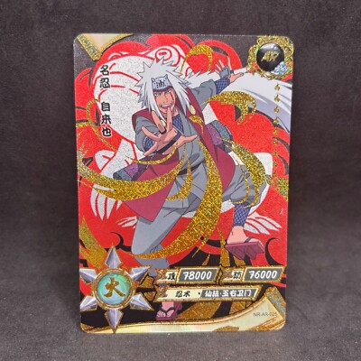Naruto Kayou CCG - Naruto AR-001-AR-064 Full Art Trading Cards