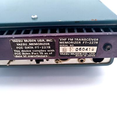 【取扱説明書のみ】YAESU FT-227 OPERATING MANUAL RigPix Database - Yaesu - FT-227 