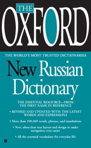 The Oxford New Russian Dictionary: The Essential R- paperback, 0425216721, Press - Picture 1 of 1