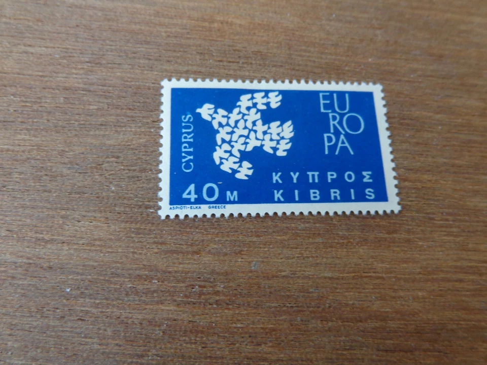 CYPRUS - Stamps - Sc# 201,202,203 - Europa - 1962 - MNH - F/VF - Image 3 of 4