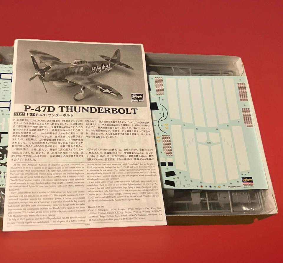 P-47D Thunderbolt Hasegawa 1/32 St27 - Image 3 of 3