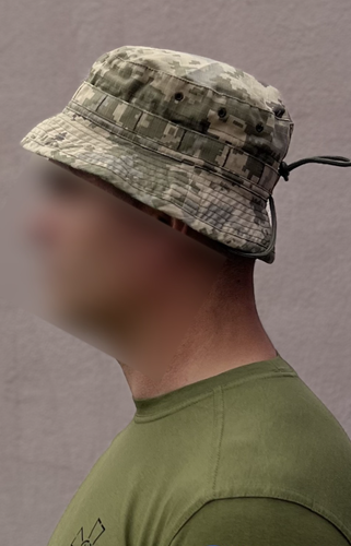 Ukrainian Army Camo Boonie Hat 2024 Issue Size 56 Military Tactical Gear