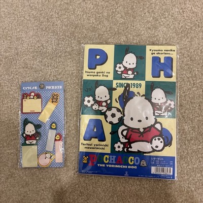 Sanrio Pochacco Yorimichi Dog Letter Envelope Sticker Memo Set Vintage 1994