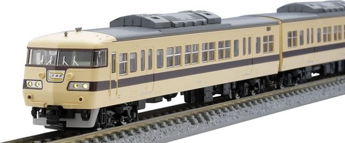 Tomix Nenngröße N Land Eisen 117 0 Serie Neu Rapid Set 98818 Modell Zug Electric | Zustand: Neu