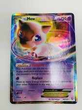 Mew EX ☆ 46/124 ☆ Dragons Exalted ☆ 2008 ☆ Englisch ☆ Pokémon Karte ☆