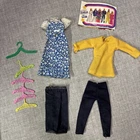 Vintage Skipper Dress Plus Other Barbie Mixed Lot (c)