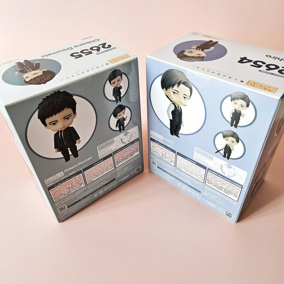 GSC Twittering Birds Never Fly Nendoroid Set - Yashiro x Chikara Doumeki Foto 4 de 4