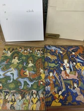 Caspari Party Invitations Adam Eve Riding Dragon, Mi’raj Fortune Telling Falnama