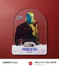 2023 Upper Deck Marvel What If...? Frozen In Time Acetate Die-Cut Yondu #C4