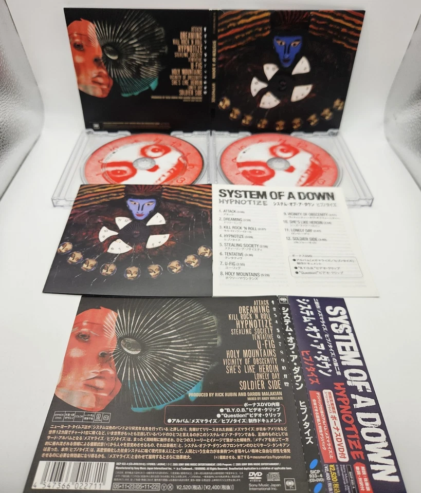 SYSTEM OF A DOWN Hypnotize Japan 1st Limited Ed. CD+DVD SICP 933~4 w/OBI 2005 - Image 2 of 4