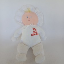 Eden Plush Baby Doll Terry Cloth My First Christmas Lovey Stuffed Toy HolidayVtg