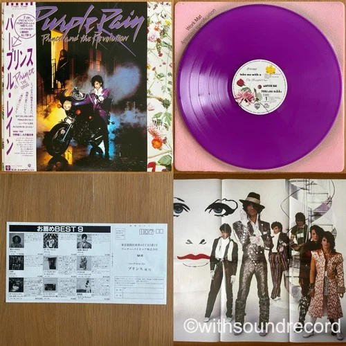 PRINCE AND THE REVOLUTION Purple Rain JAPAN LP W/OBI & POSTER POSTCARD P-13021