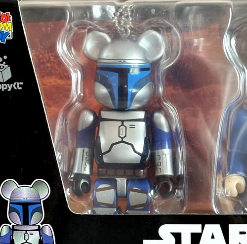 Star Wars BE@RBRICK Jango Fett & Boba Fett Child Ver. Happy Kuji 2017 Exclusive - Picture 8 of 9