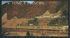 ST. THOMAS AND PRINCE ISLANDS:1988 SC#826 S/S Used CTO Japan Natl. Class 381 Ele