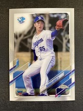 2021 TSUBASA KATO #95 Topps Chrome Nippon Pro Rookie RC CHUNICHI DODGERS