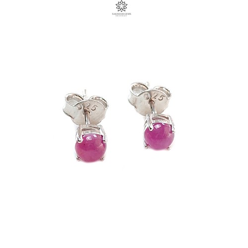 1.61gms Natural Ruby Round 925 Sliver Prong Set Push Back Stud Earring 0.75" - 第 1/7 張圖片