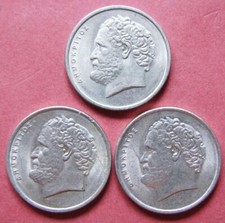 GREECE  3 CONSECUTIVE DATE  1982-1984-1986 VINTAGE  10 DRACHMA  HIGH GRADE COINS