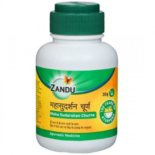 MAHA SUDARSHAN CHURNA ZANDU /100% AYURVÉDICO Y NATURAL PURO ENVÍO GRATUITO - Imagen 10 de 14