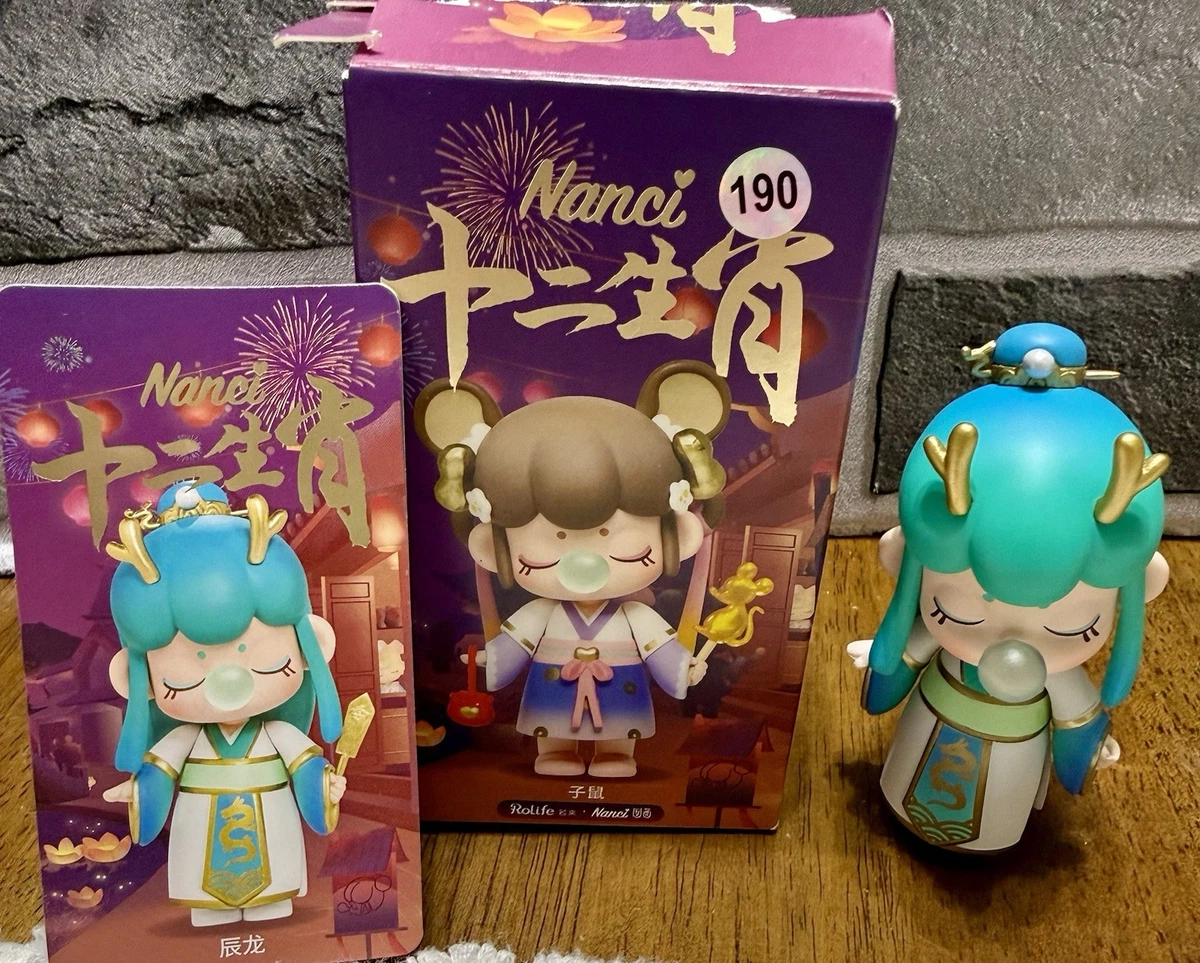Rolife Nanci ナンシー 干支 アソートボックス 12体セット 動画で