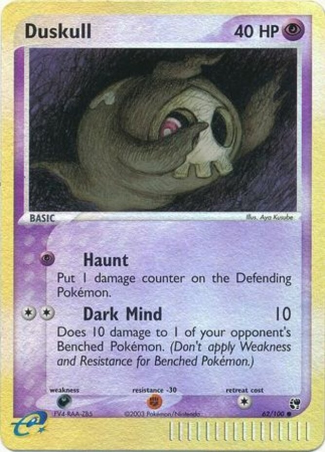 1x Duskull - 62/100 - Common - Reverse Holo NM-Mint Pokemon EX - Sandstorm