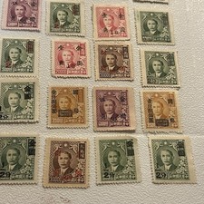 1941-1950 年发行邮票中国邮票| eBay