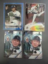 Kona Takahashi 4 Card Lot 2022 Topps Chrome Blue /150 Kings Of Craft /50 Bandai