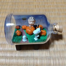 SNOOPY TIME Terrarium