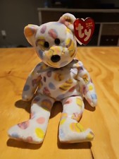 Ty Beanie Baby Eggs 2004 the Easter Bear 8.5 Inch Stuffed Animal Toy