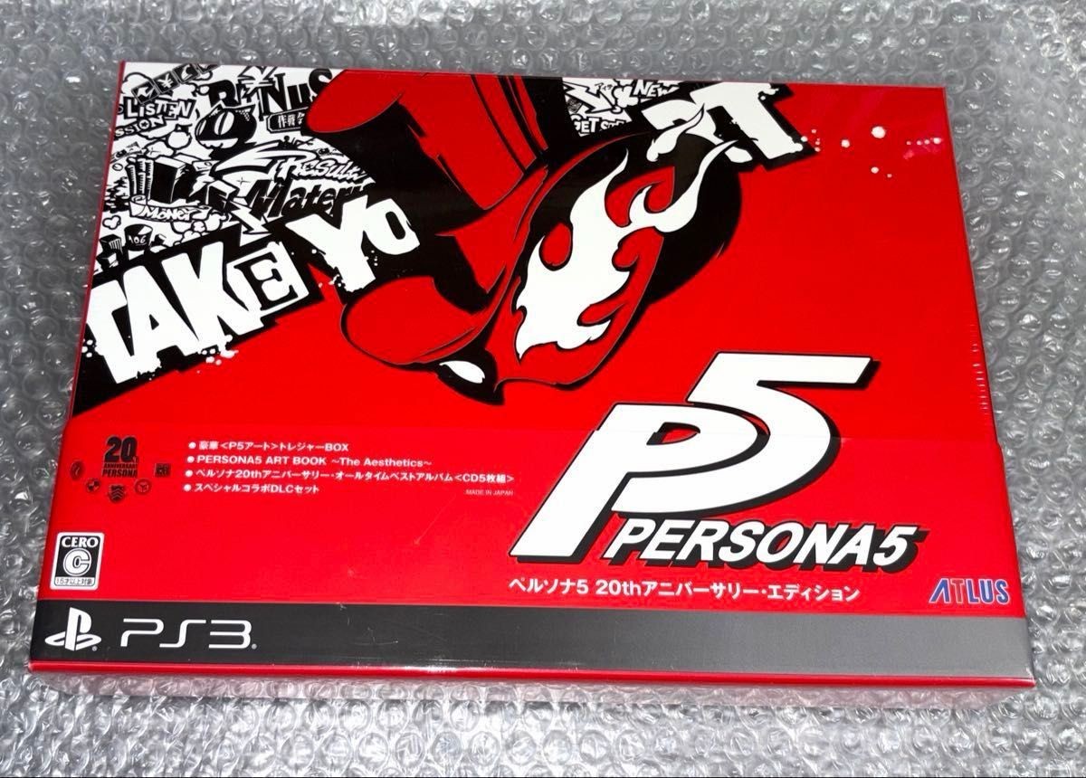 新品【PS3】ペルソナ5 20thアニバーサリーエディション 新品【PS3】ペルソナ5 20thアニバーサリーエディション Persona 5 20th