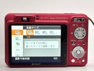 s-l400.png