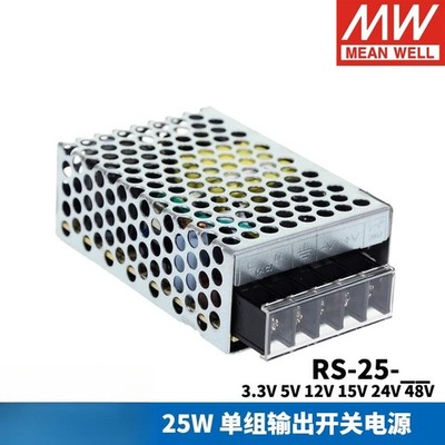 RS-25W Mean Well 12V2A/24V1A DC switching power supply 3.3/5/15/48V for NES/S