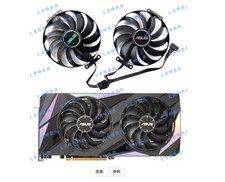For ASUS RTX3060 3060ti LHR 12GB Megalodon Graphics Card Cooling Fan