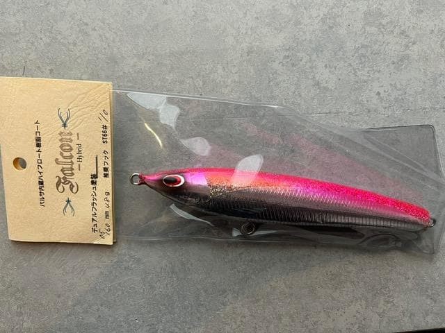 Topwater Plugs Set of 4 - Image 2