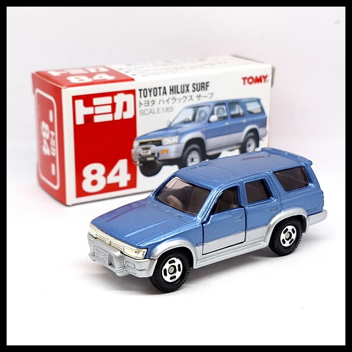 TOMICA 84 TOYOTA HILUX SURF 1/65 TOMY New 1997 Blue | eBay