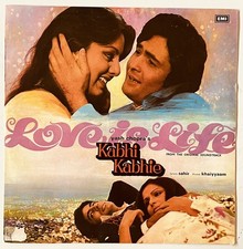 Kabhi Kabhie Vinyl LP Record Khayyam 1976 Bollywood Hindi Film Indian 