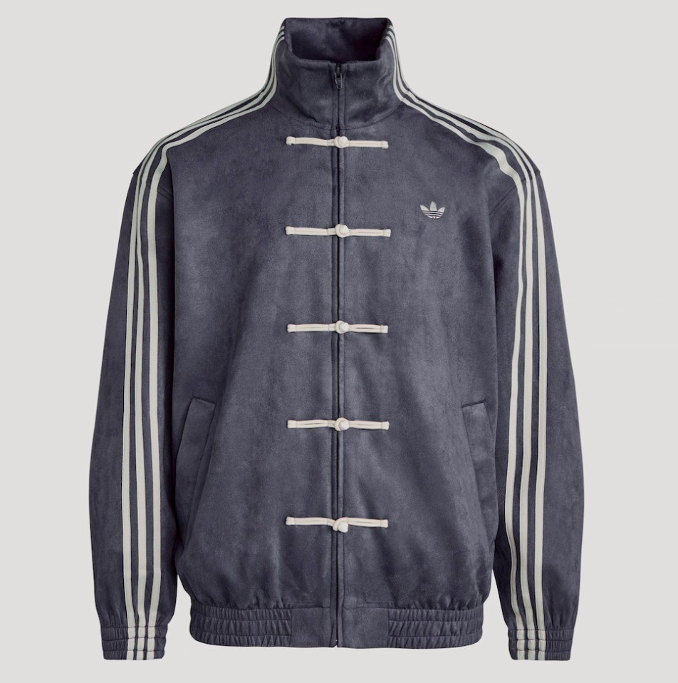 adidas China Exclusive Year of the Snake Track Jacket 3 Color