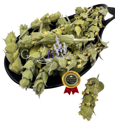 Greek Mountain Tea Cut Loose Herbal Tea 20g - 5kg Sideritis Raeseri DDP (USA)