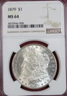 1879-P MORGAN DOLLAR NGC MS64
