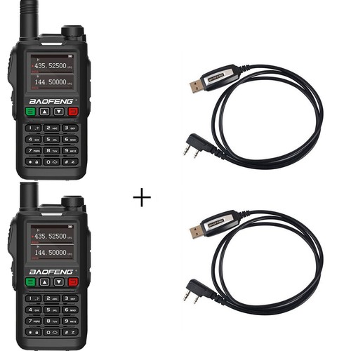 Baofeng 18H GPS Walkie Talkie UHF VHF 999 canale radio bidirezionale alta potente - Foto 29 di 32