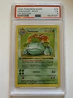 Venusaur 1st / First Edition PSA 5 Pokemon Base Set Shadowless Holo BGS 6 7 8 9