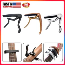Guitar Capo Aluminum Alloy Grip Quick Change Clamp Key Acoustic Tone Adjusting