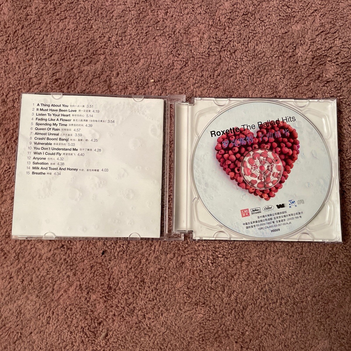 The Ballad Hits - Roxette - Audio CD Japanese Import 15 Tracks